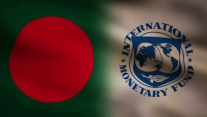 Bangladesh requests new IMF loan to support reform agenda