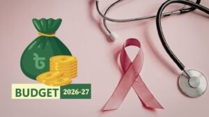 Cancer, critical patients to get Tk1 lakh assistance