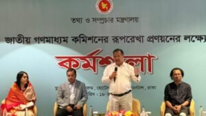 Govt committed to ensuring press freedom: Info Minister