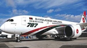 Biman resumes Dhaka-Narita flights after one-year