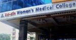 Ad-Din Hospital to resume medical services tuesday after 45 day closure