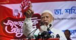Fight will continue until all the traces of fascism are evicted: Shafiqur
