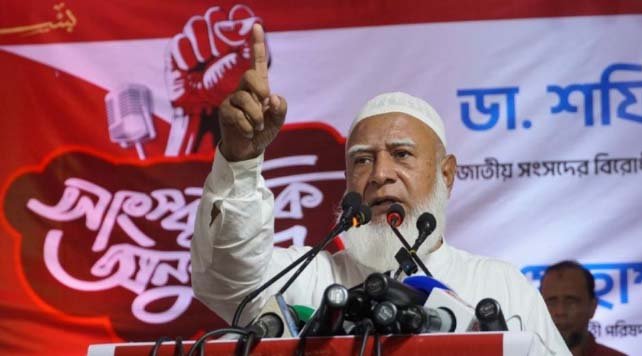 Fight will continue until all the traces of fascism are evicted: Shafiqur