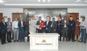 Chinese plans $30m investment in BEPZA Economic Zone