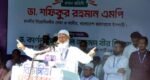 People will oust govt if it turns fascist: Jamaat amir