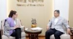 Human trafficking prevention tops Home Minister’s talks with IOM chief