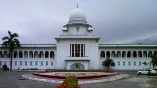 Appellate Division upholds HC verdict restoring caretaker govt, referendum in constitution