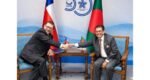 Bangladesh, Chile agree to explore free trade agreement