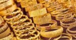 Gold prices fall again, 22-carat now Tk225,290 per bhori