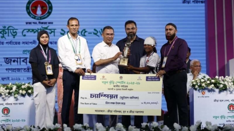PM Tarique Rahman emphasises youth development for a better Bangladesh