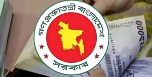 9th pay-scale take effects from Jul 1