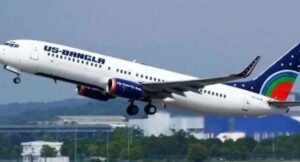US-Bangla offers to operate 2027 Hajj flights at Tk 98,000 fare