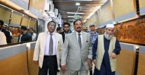 Speaker Hafiz Uddin departs Dhaka to join Khameni’s funeral