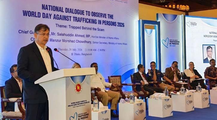 Zero tolerance against human trafficking and online scams: Home Minister