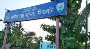 Youth stabbed dead in Sylhet
