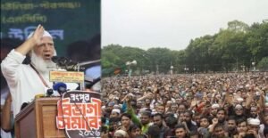 Fulfil promises on referendum verdict or be compelled to do so: Jamaat Ameer