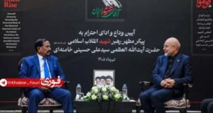 Khomenei’s Janaza: Speaker conveys Bangladesh’s solidarity with Iran