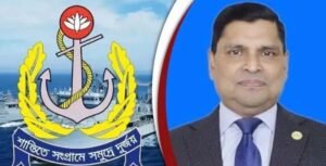 Rear Admiral Misbah-ul-Azeem is the new Navy Chief
