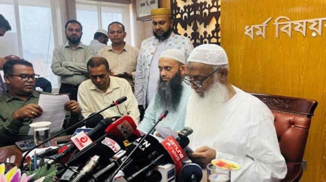 Airfare for 2027 Hajj pilgrims cut by Tk24,830: Religious Affairs Minister