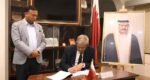 Bangladesh condoles death of Qatar’s former Emir Sheikh Hamad