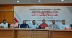 HSBC accused of labor law violations, deprived staff demand fair compensation