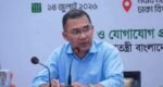PM Tarique Rahman urges youth to become entrepreneurs braving challenges