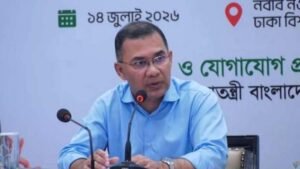 PM Tarique Rahman urges youth to become entrepreneurs braving challenges