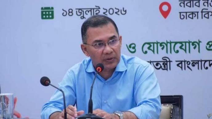 PM Tarique Rahman urges youth to become entrepreneurs braving challenges