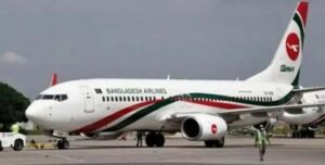 Disaster in Dhaka skies: Flight bound for Sylhet-Kolkata, over 50 delayed