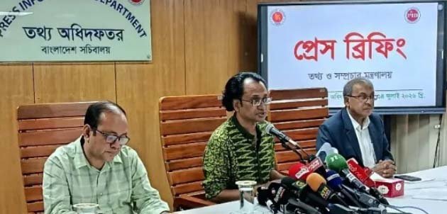Govt would welcome Hasina’s return to ensure justice: PM’s adviser