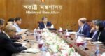 Home minister urges US businesses to boost investment in Bangladesh