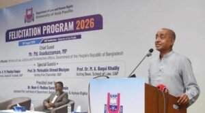 Law minister urges aspiring lawyers to focus on skills, not money