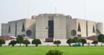 Presidential election scheduled for 20 August