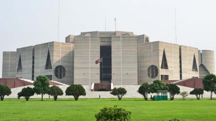 Presidential election scheduled for 20 August