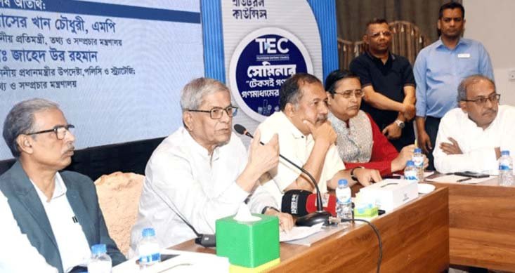 No alternative to independent media for sustainable democracy: Fakhrul