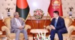 Chinese ambassador pays courtesy call on president