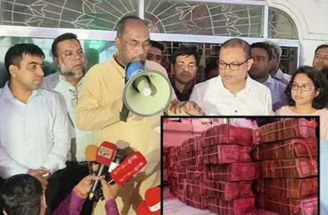 Shahjalal shrine donation boxes yield nearly Tk71 lakh, currencies from 19 countries