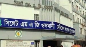 Another child dies with measles symptoms in Sylhet
