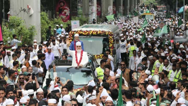Holy Eid-e-Miladunnabi being observed