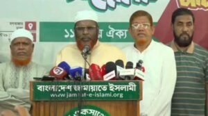 Jamaat to hold Dhaka-Chattogram long march on Sept 5
