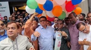 Sylhet Development Authority activities inaugurated