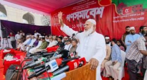 Another uprising imminent, people should get ready to join: Jamaat Ameer