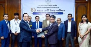 Mercantile Bank signs participation agreement with Bangladesh Bank under Tk 41,000cr refinance package