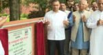 Tarique Rahman tours July Mass Uprising Memorial Museum after inauguration