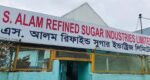 S Alam shuts 11 factories in Chattogram, 4,000 workers jobless