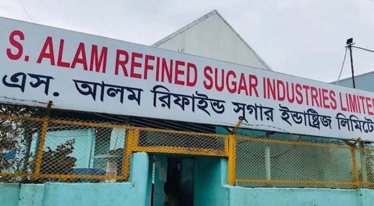 S Alam shuts 11 factories in Chattogram, 4,000 workers jobless