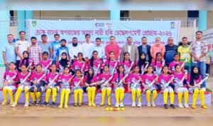 Women’s hockey development programme begins in Sylhet