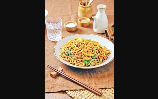 Chicken & Vegetable Stir-Fried Noodles