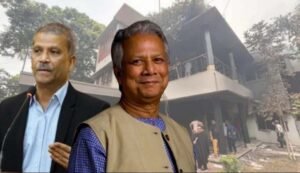 Petition to file case against Yunus, Asif Nazrul