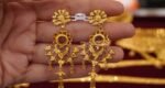 Gold prices make big jump; new rate Tk232,930 per bhori